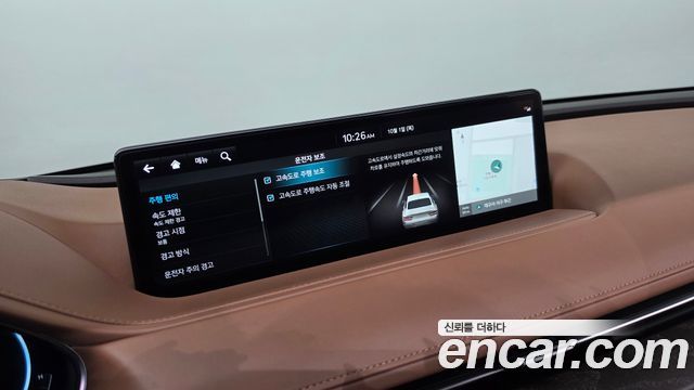 Genesis G80 (RG3) Gasoline 2.5 Turbo AWD 2022 — фото 30