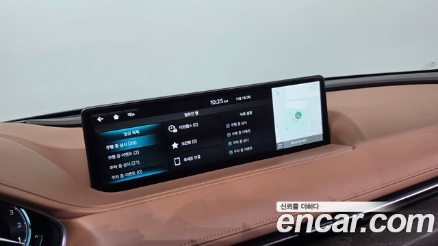 Genesis G80 (RG3) Gasoline 2.5 Turbo AWD 2022 — фото 31