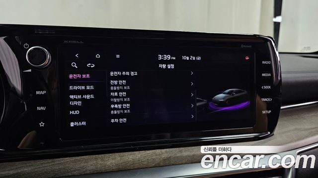 Kia K5 (III) 1.6 Turbo Signature 2020 — фото 33