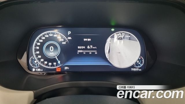 Hyundai Palisade Diesel 2.2 4WD Prestige 2021 — фото 8