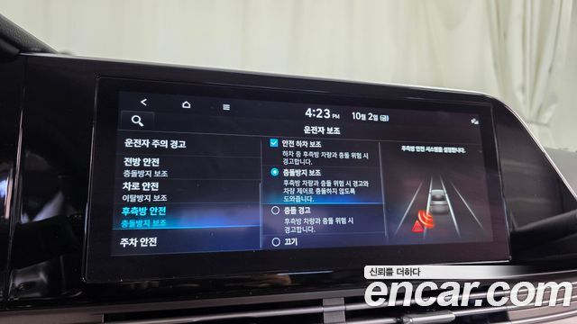 Hyundai Grandeur Hybrid (IG) Premium 2023 — фото 32