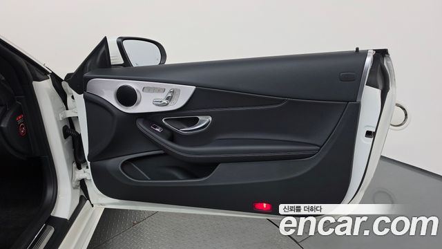 Mercedes-Benz C-Class (W205) C200 Cabriolet 2021 — фото 31