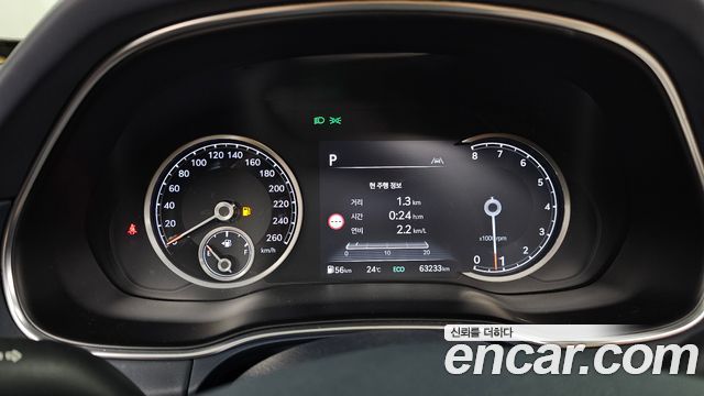 Genesis GV80 2.5T Gasoline 2WD 2022 — фото 8