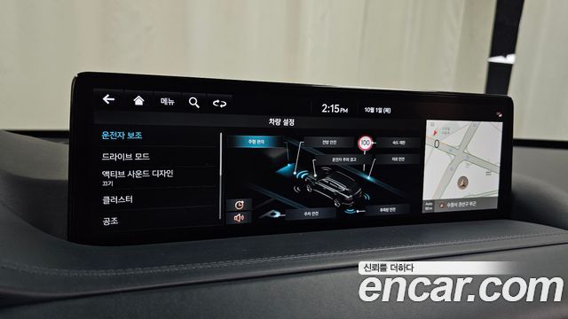 Genesis GV80 2.5T Gasoline 2WD 2022 — фото 32