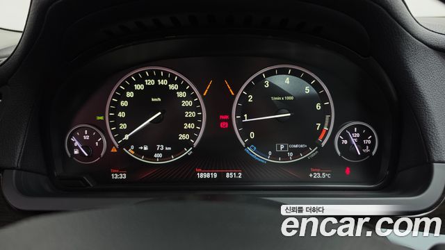 BMW 7 Series (F01) 740i 2012 — фото 8