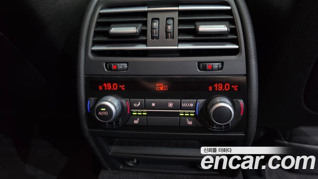 BMW 7 Series (F01) 740i 2012 — фото 18