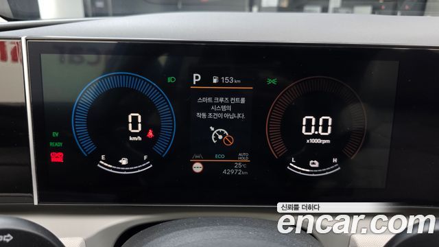 Hyundai Tucson Hybrid (NX4) HEV 1.6 2WD Premium 2024 — фото 8