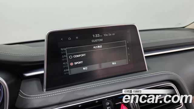 Genesis G70 3.3T Sport AWD Supreme 2018 — фото 35