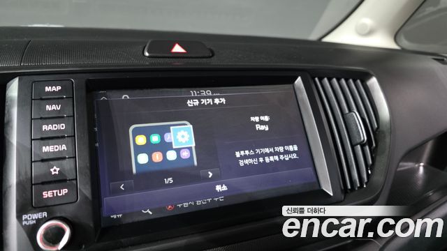 Kia Ray Trendy 2024 — фото 16