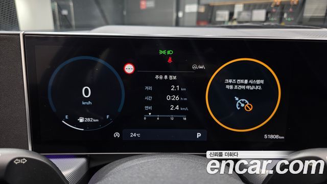 Hyundai Sonata The Edge (DN8) 2.0 Premium 2024 — фото 8
