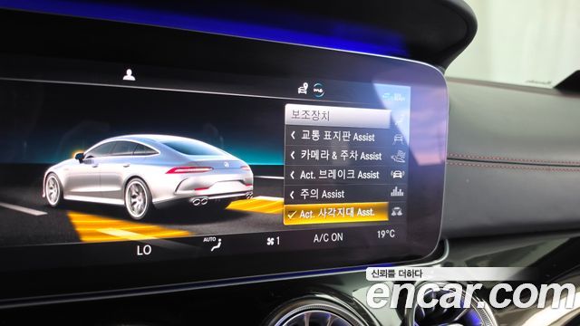 Mercedes-Benz AMG GT 4Door 43 4MATIC+ 2020 — фото 16