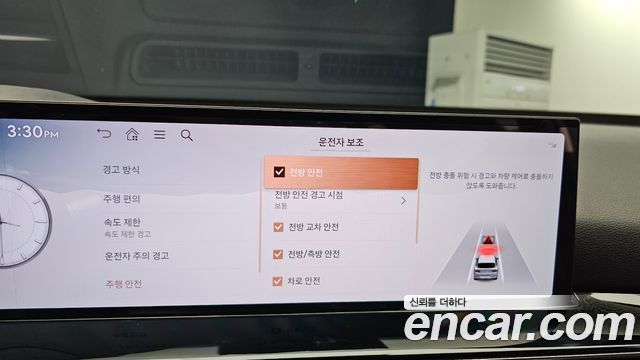 Genesis GV80 2.5T Gasoline AWD 2024 — фото 15