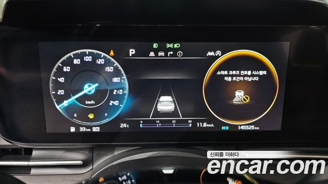 Kia Carnival (IV) Diesel 9-Seater Signature 2022 — фото 8