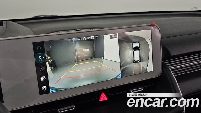 Hyundai Ioniq 5 Long range Prestige 2022 — фото 17