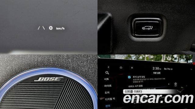 Hyundai Ioniq 5 Long range Prestige 2022 — фото 19