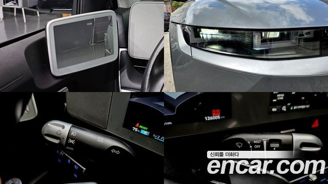 Hyundai Ioniq 5 Long range Prestige 2022 — фото 23