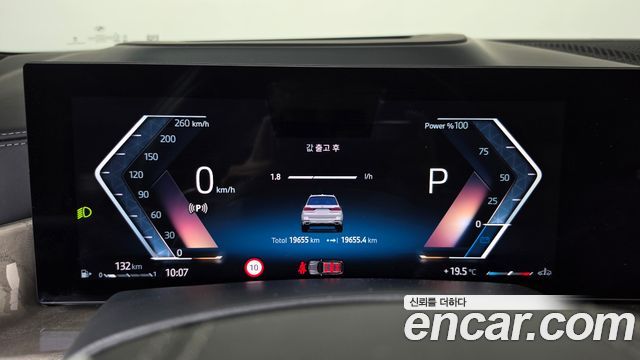 BMW X7 (G07) xDrive 40i Design Pure Excellence 7-Seater 2024 — фото 8