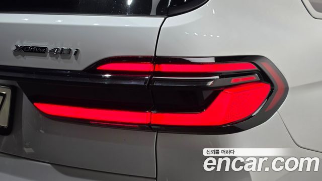 BMW X7 (G07) xDrive 40i Design Pure Excellence 7-Seater 2024 — фото 23
