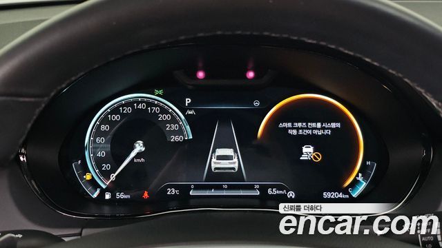 Genesis GV70 2.5T Gasoline AWD 2021 — фото 8