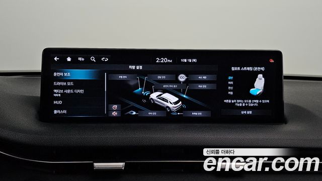 Genesis GV70 2.5T Gasoline AWD 2021 — фото 16