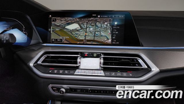 BMW X5 (G05) xDrive 45e M Sport 2022 — фото 14