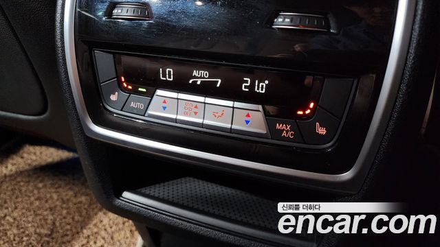 BMW X5 (G05) xDrive 45e M Sport 2022 — фото 19
