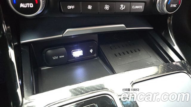 Kia Stinger Meister 2.5 AWD Masters 2023 — фото 34