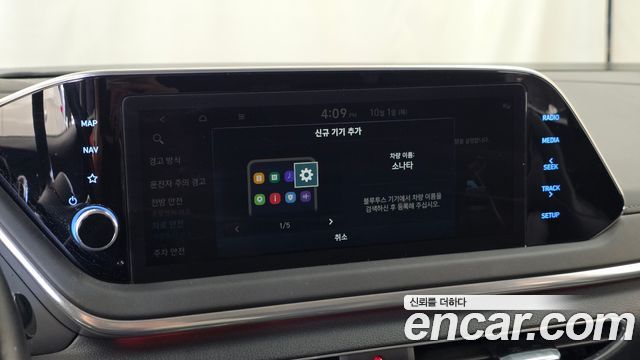 Hyundai Sonata (DN8) 2.0 LPG(rental car) Smart 2022 — фото 29