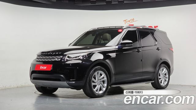 Land Rover Discovery 5 3.0 SD6 HSE