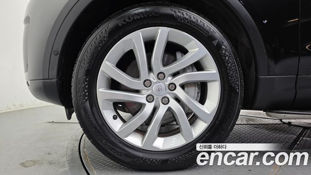Land Rover Discovery 5 3.0 SD6 HSE 2019 — фото 5