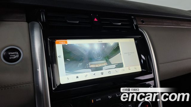 Land Rover Discovery 5 3.0 SD6 HSE 2019 — фото 20
