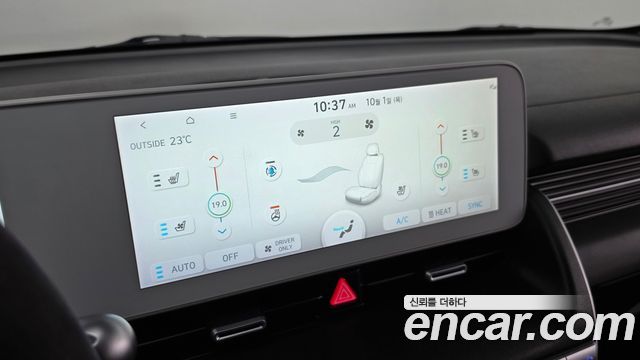 Hyundai Ioniq 5 Long Range AWD Exclusive 2022 — фото 22