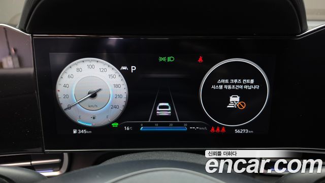 Hyundai Avante Hybrid (CN7) Inspiration 2023 — фото 8