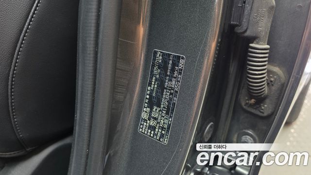 Hyundai Avante Hybrid (CN7) Inspiration 2023 — фото 32