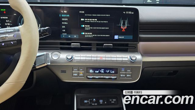 Hyundai Kona Hybrid (SX2) Inspiration 2024 — фото 14