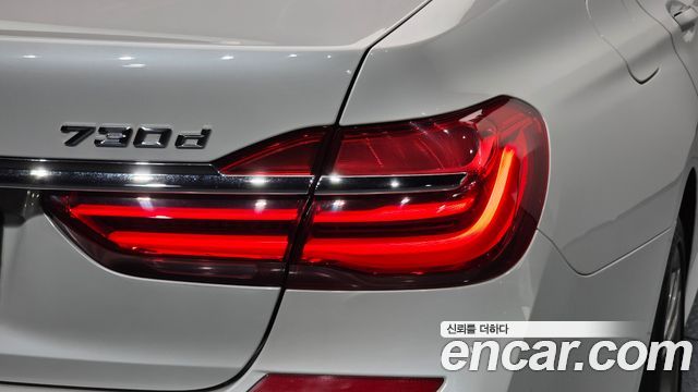 BMW 7 Series (G11) 730d xDrive M Sport 2017 — фото 23