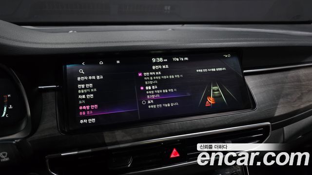 Kia K7 Premier 2.5 GDI X Edition 2020 — фото 16
