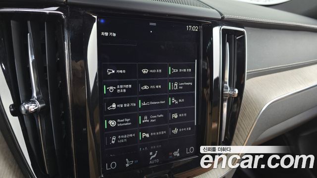 Volvo XC60 (II) D4 Inscription 2018 — фото 15