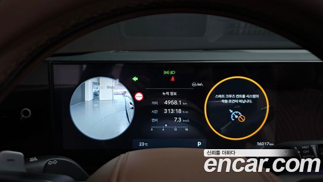 Hyundai Grandeur (GN7) 2,5 Gasoline 2WD Calligraphy 2025 — фото 8