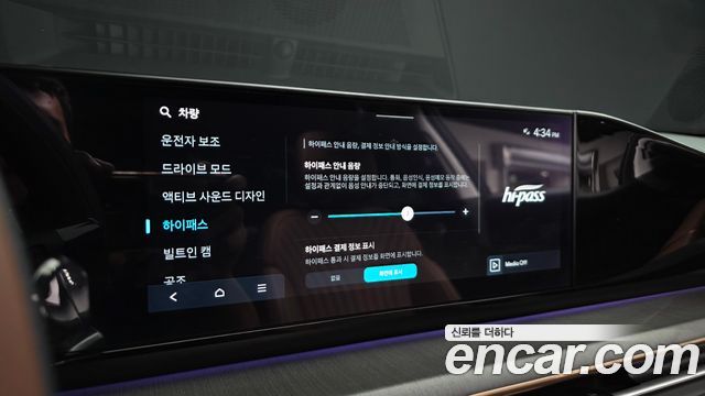 Hyundai Grandeur (GN7) 2,5 Gasoline 2WD Calligraphy 2025 — фото 34