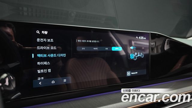 Hyundai Grandeur (GN7) 2,5 Gasoline 2WD Calligraphy 2025 — фото 39