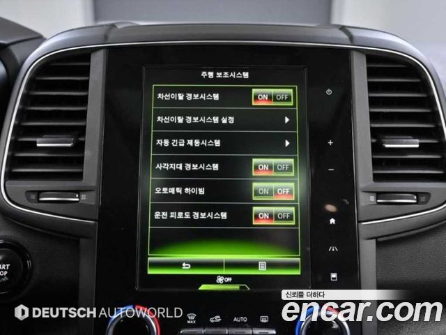 Renault Korea QM6 Gasoline 2WD RE 2018 — фото 21