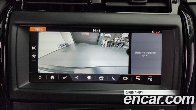 Land Rover Discovery 5 3.0 SD6 SE 2019 — фото 19