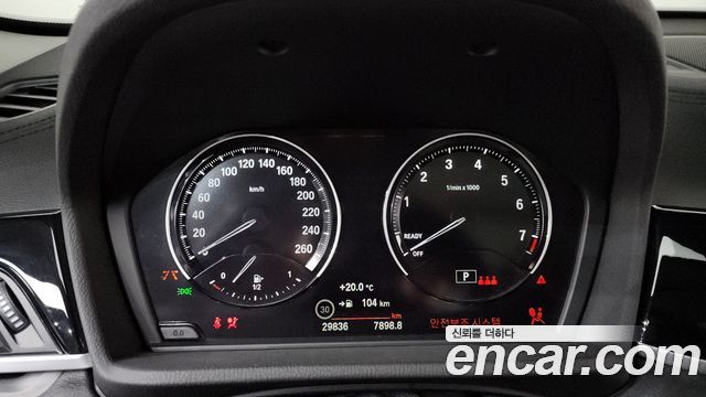 BMW X1 (F48) xDrive 20i xLine 2022 — фото 8