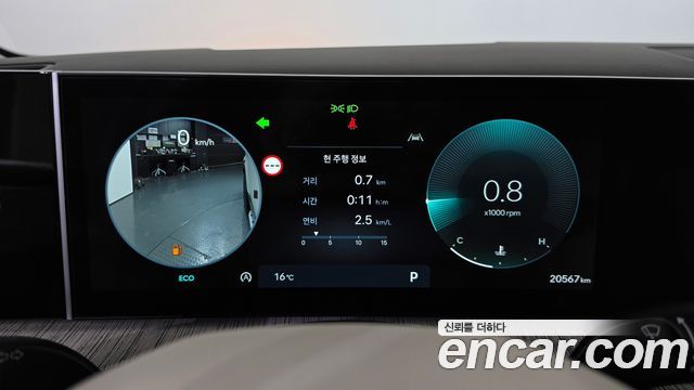 Hyundai Santa Fe (MX5) Gasoline 2.5T 2WD Calligraphy 2024 — фото 8