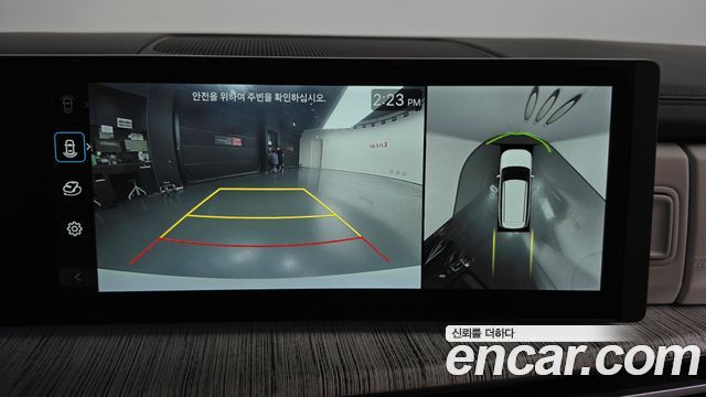 Hyundai Santa Fe (MX5) Gasoline 2.5T 2WD Calligraphy 2024 — фото 15