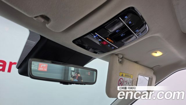 Hyundai Santa Fe (MX5) Gasoline 2.5T 2WD Calligraphy 2024 — фото 27