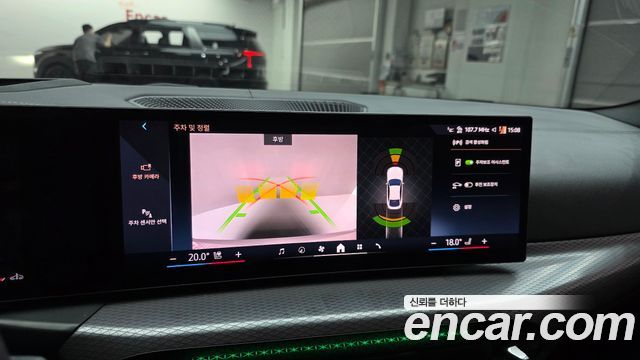 BMW 4 Series (G22) 420i M Sport Pro Gran Coupe 2025 — фото 14
