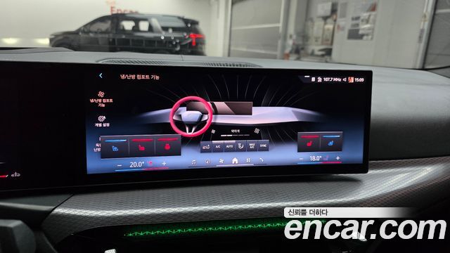 BMW 4 Series (G22) 420i M Sport Pro Gran Coupe 2025 — фото 32