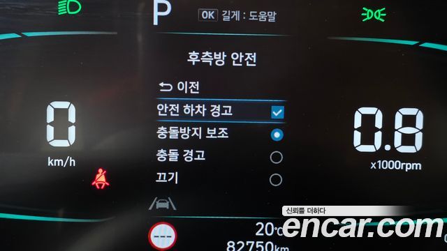 Hyundai Casper Turbo The Essential Light 2024 — фото 15
